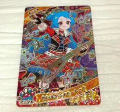 わいるど☆すたーレッド