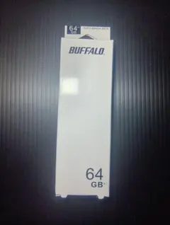 ◆新品未使用◆　バッファロー　USBメモリー　64GB　ブラック