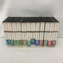 五木寛之エッセイ全集 すべて初版カバー付き 五木寛之エッセイ全集 全12巻揃い（月報揃い）(五木寛之) / 西村