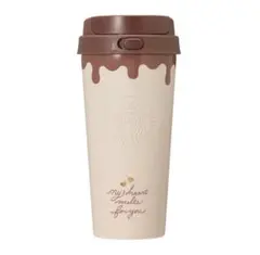 スターバックスバレンタイン2026　ステンレスボトルチョコレート　タンブラー