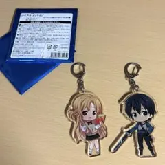 ソードアート・オンライン SAO キリト ユージオ セーラー服 アクキー セット SAO ソードアートオンライン キリト ユージオ アクリルキーホルダー