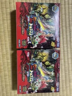 新品未開封!!シュリンク付き8Box鬼ヤバ逆襲S-MAX デュエルマスターズ