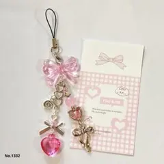 Ayumi✰様 リクエスト 2点 まとめ商品