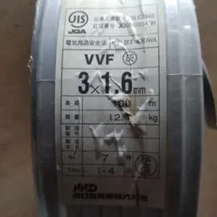 VVFケーブル 600V 3×1.6mm 100m No.A207 - メルカリ