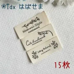 Item thumbnail for item 540ce5e8-c563-4558-a59d-75b99b187c33