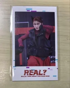超特急 ユーキ REAL？ ミニフォト - メルカリ