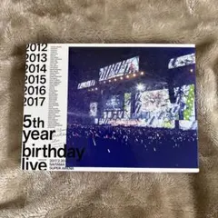 2026年最新】乃木坂46 blu-ray 5thの人気アイテム - メルカリ