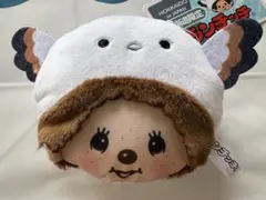 北海道限定　モンチッチ　ご当地モンチッチ　新品　シマエナガ　フェイスポーチ