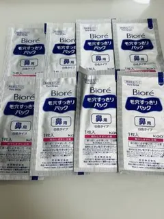 Biore 毛穴すっきりパック　8枚