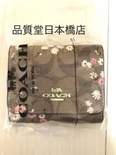 COACH 花柄 三つ折り財布 未使用 未開封