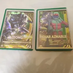 機動戦士ガンダム アーセナルベース　シャアジオング