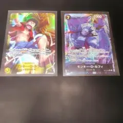 神の島の冒険☆ モンキー・D・ルフィSECシークレット☆ Rパラレル2枚セット