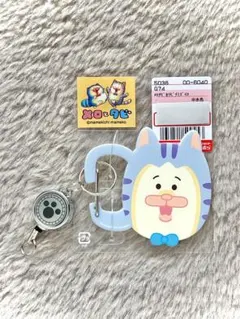 ららら様 リクエスト 2点 まとめ商品