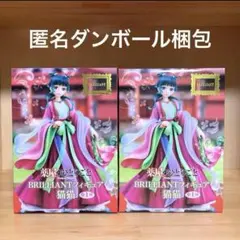 薬屋のひとりごと　フィギュア　猫猫　BRILLIANT