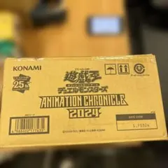 遊戯王】クロニクルデッキ 精霊術の使い手 1カートン 未開封 - メルカリ