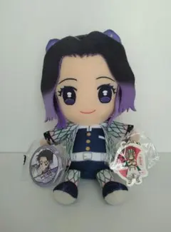 Item thumbnail for item b51d5374-f46b-4637-86ca-bb6fd285f1c9