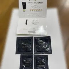 EXCIA グランドインペリアルファンデーション トライアルセットNA201