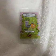 이様 リクエスト 2点 まとめ商品