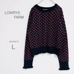 【ローリーズファーム】ニット【Ｌ】長袖 チェリー柄 フリフリ 可愛い 伸縮性のサムネイル
