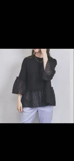 【最終値下】ユナイテッドアローズ フラワーカットジャカード コンビニットブラック