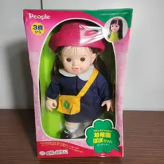 Item thumbnail for item 9473ec08-5c13-4cfa-ad4a-5e6fd98dd043