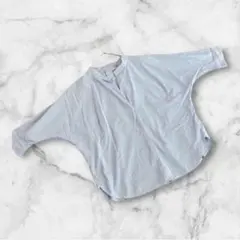 Item thumbnail for item 84c95c89-7750-4556-902f-1015e7009927