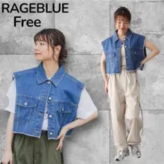 ショート丈　デニムベスト　レディース　フリーサイズ　RAGEBLUE 新品のサムネイル