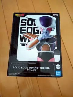 ドラゴンボールZ SOLID EDGE WORKS フリーザ II