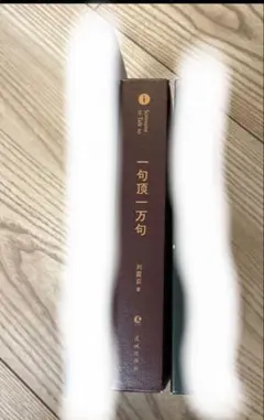 Item thumbnail for item d06d1429-6d81-4088-b559-0dd976bed253