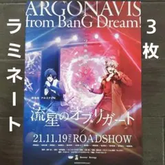 2026年最新】小笠原仁の人気アイテム - メルカリ