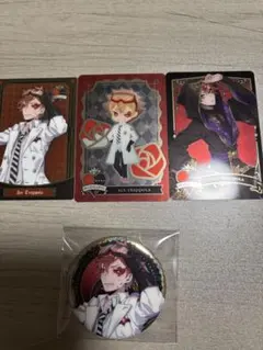 ツイステ　エース　カード