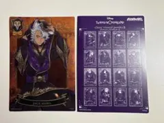 ツイステ ジャック クリアビジュアルポスター