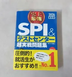 Item thumbnail for item ad992ca6-e8f0-4acb-abcc-38388f4e14e2