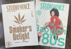 Item thumbnail for item 35f8aff2-1303-4002-a6e0-a1f642ca540f