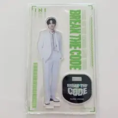 INI 藤牧京介 BTC BREAK THE CODE アクスタ