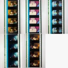 劇場版Free! 入場特典コマフィルム橘真琴 幼少期 - メルカリ