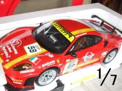 2026年最新】フェラーリ ラジコン 1/7の人気アイテム - メルカリ