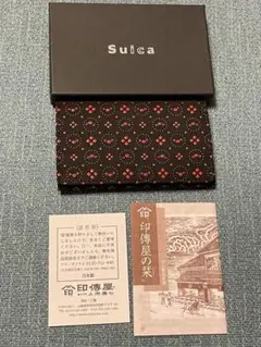 Suica スイカ　ペンギン　印傳　名刺入れ　カード入れ　新品