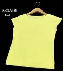 DoCLASSE DoT（S）ボートネック フレンチ袖 綿100% Tシャツのサムネイル