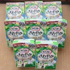 【ライフリー】lady さわやかパッド 長時間安心270cc 合計192枚のサムネイル