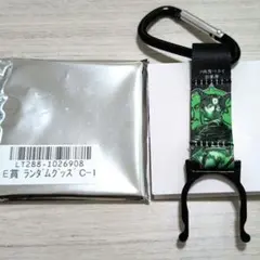 Chevonグッズまとめ売り GaJ534hb0AAO-_D.jpg