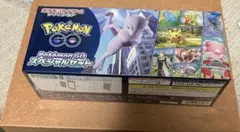 未開封BOXシュリンク付き ダークファンタズマ ポケモンGO 2種セット
