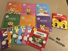 Item thumbnail for item a25bce8a-0f6c-4451-90aa-ec80885b0c55