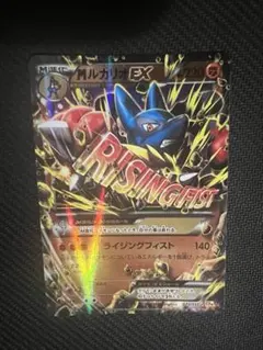 meromochi※プロフ閲覧ありがたし様 リクエスト 2点 まとめ商品
