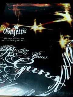 the GazettE 15周年 暴動区愚鈍の桜 パンフレット - メルカリ