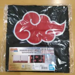 NARUTO ナルト 暁 なりきりビッグタオル プライズ - メルカリ