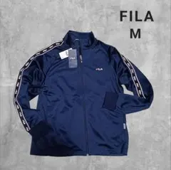 フィラジャケット