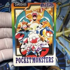 2026年最新】ポケモンカードダススペシャルカードの人気アイテム