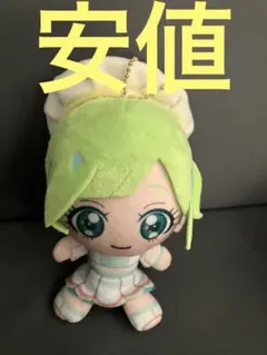 ひみつのアイプリ　 〜アイプリバースコーデ〜 ぬいぐるみマスコット 三ツ葉アイリ