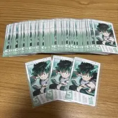 緑谷　スナップマイド3 まとめ売り 緑谷 スナップマイド3 まとめ売り VOL.1 | DIGITAL ITEM SHOP